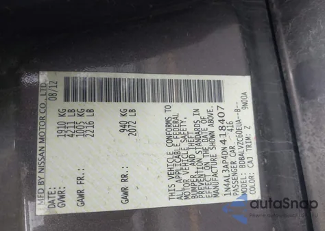 2013 Nissan Altima 2.5 Sl from USA, damaged, VIN 1N4AL3AP4DN418407